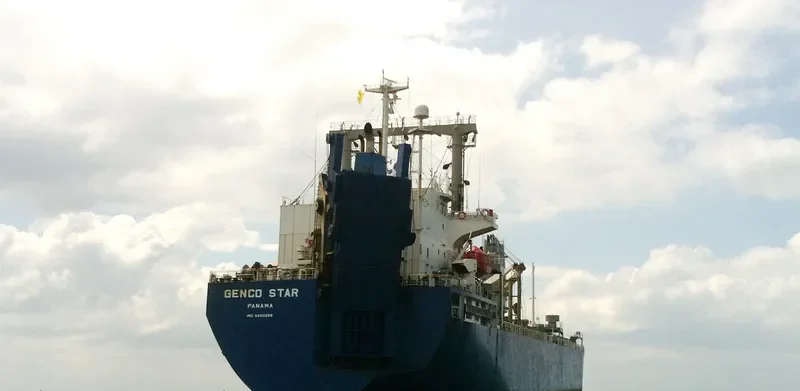 BAOSHAN STAR General Cargo IMO 9260988 photo 3