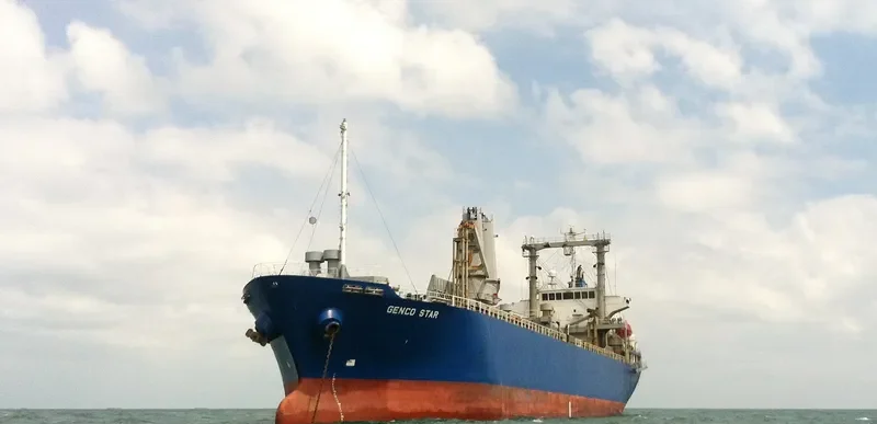 BAOSHAN STAR General Cargo IMO 9260988 photo 4