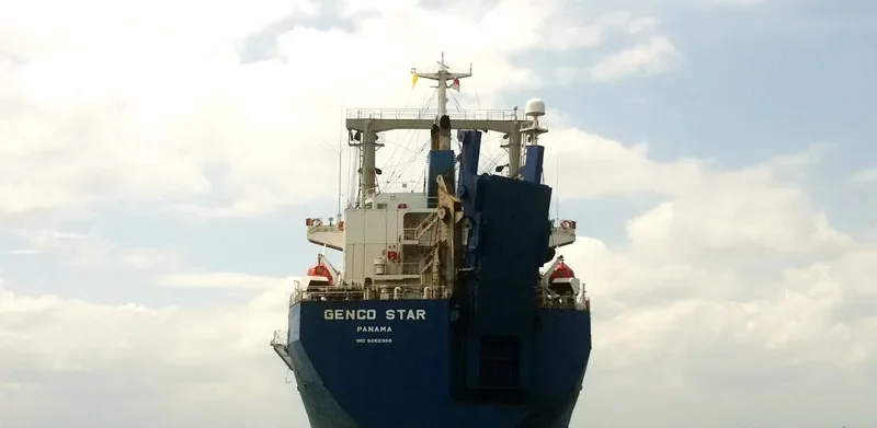 BAOSHAN STAR General Cargo IMO 9260988 photo 6
