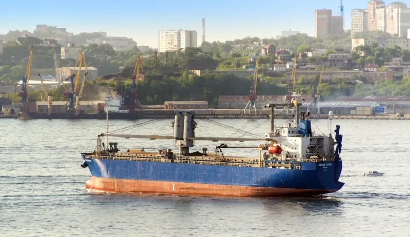 BAOSHAN STAR General Cargo IMO 9260988 photo 9