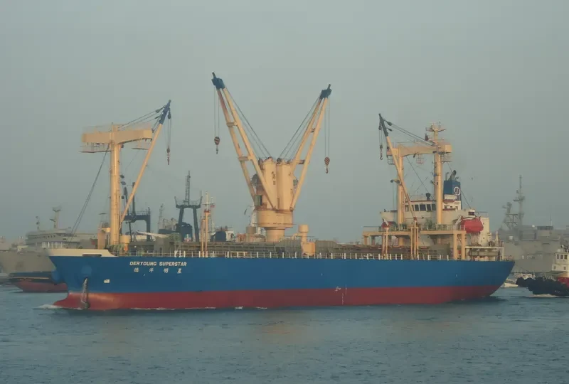 DERYOUNG SUPERSTAR General Cargo IMO 9260990 photo 3