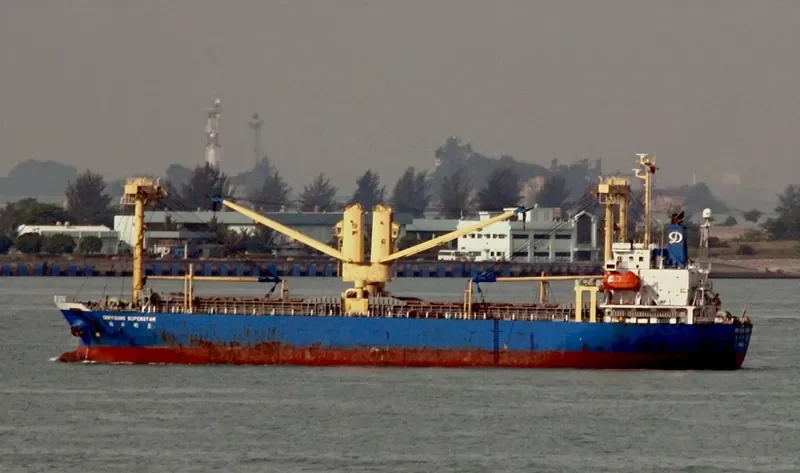 DERYOUNG SUPERSTAR General Cargo IMO 9260990 photo 7