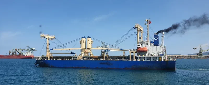 DERYOUNG SUPERSTAR General Cargo IMO 9260990 photo 8