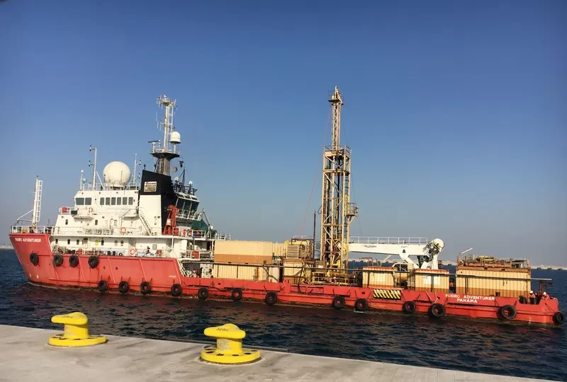 FUGRO ADVENTURER General Cargo IMO 9261152 photo 2