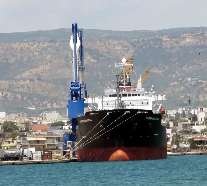 CHEM GUARD Tanker IMO 9261762