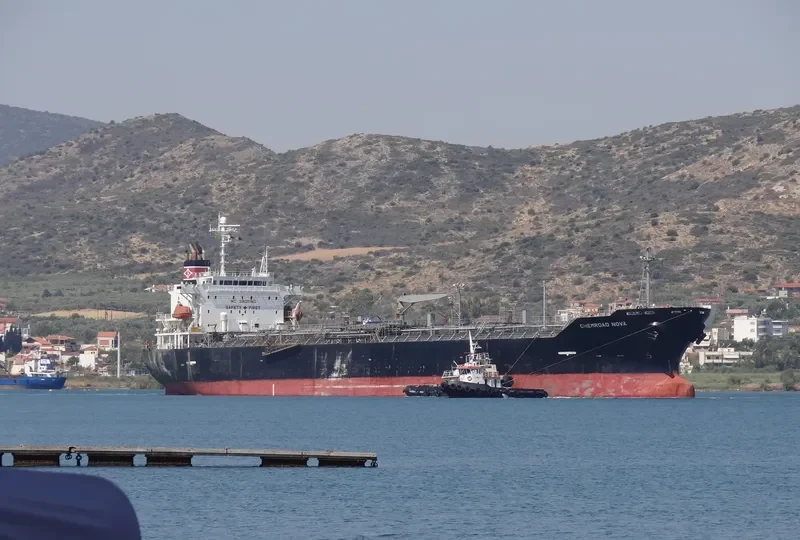 CHEM GUARD Tanker IMO 9261762 photo 2