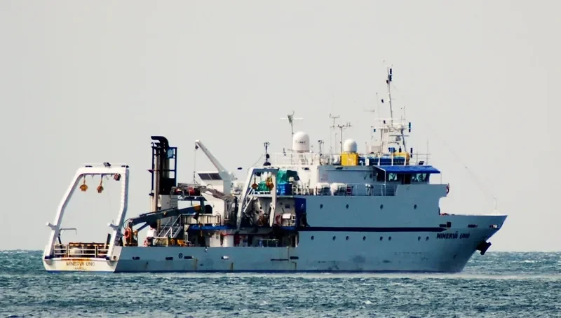 MINERVA UNO General Cargo IMO 9262077 photo 3