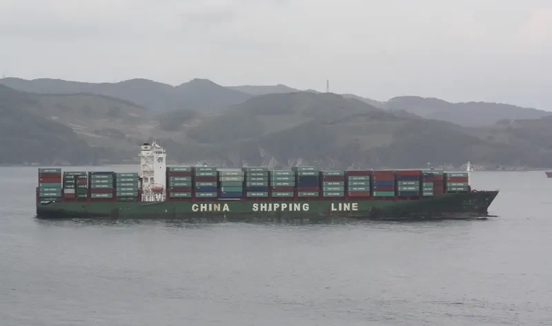 XIN SU ZHOU Container Ship IMO 9262144 photo 2