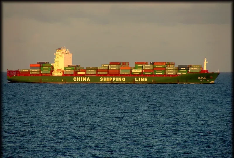 XIN SU ZHOU Container Ship IMO 9262144 photo 8