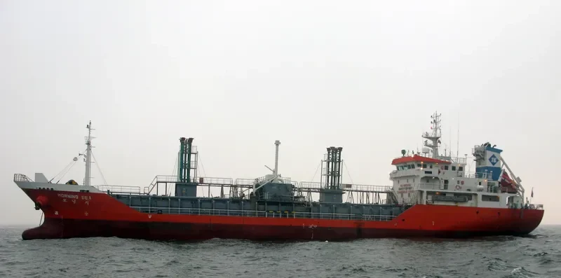 1 HANMIRUE Tanker IMO 9262261 photo 8