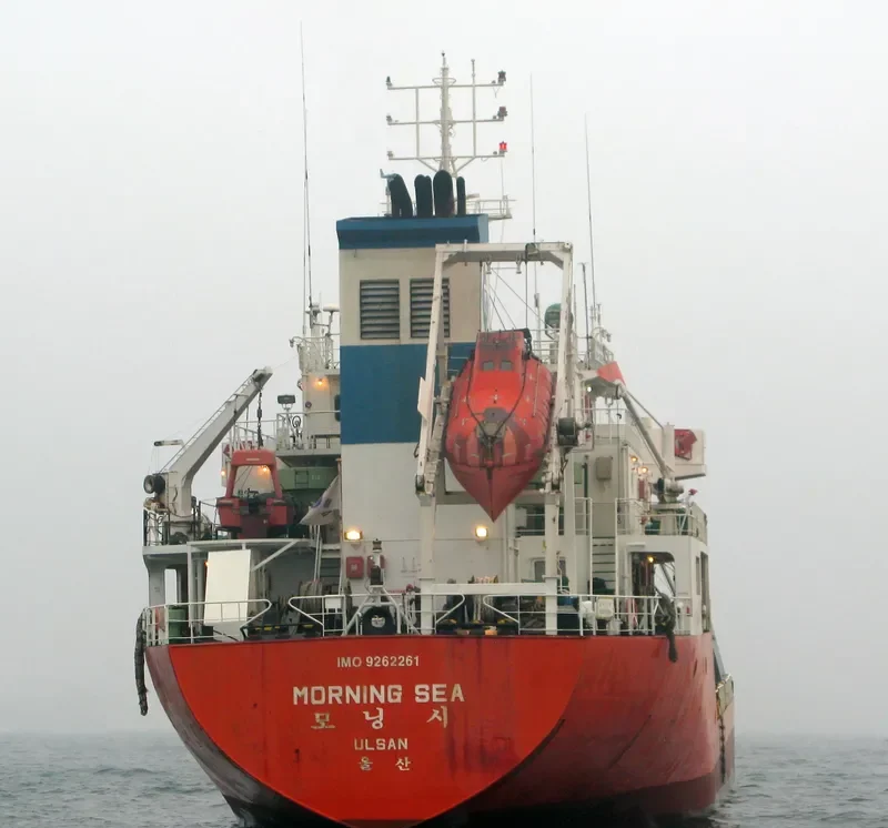 1 HANMIRUE Tanker IMO 9262261 photo 10