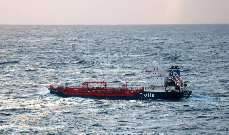 HYODONG CHEMI 107 Tanker IMO 9262285 photo 7