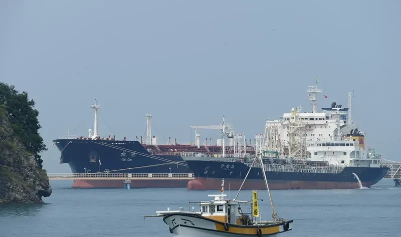 QIU CHI Tanker IMO 9262429