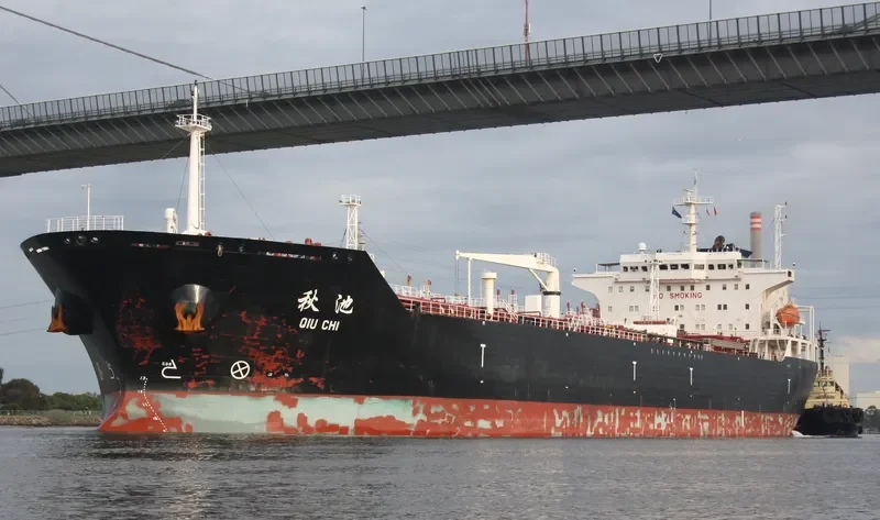 QIU CHI Tanker IMO 9262429 photo 6