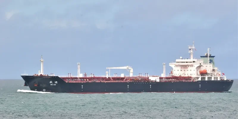 QIU CHI Tanker IMO 9262429 photo 7