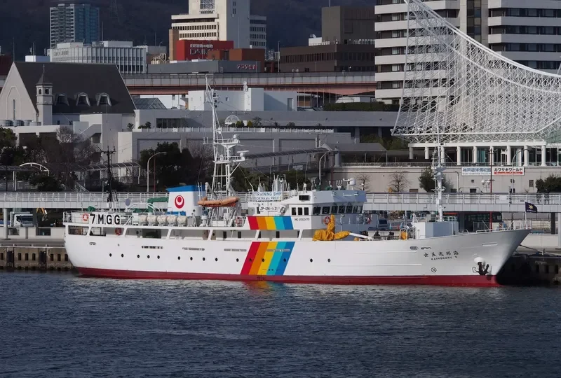 KAIHOU MARUV General Cargo IMO 9262479 photo 3