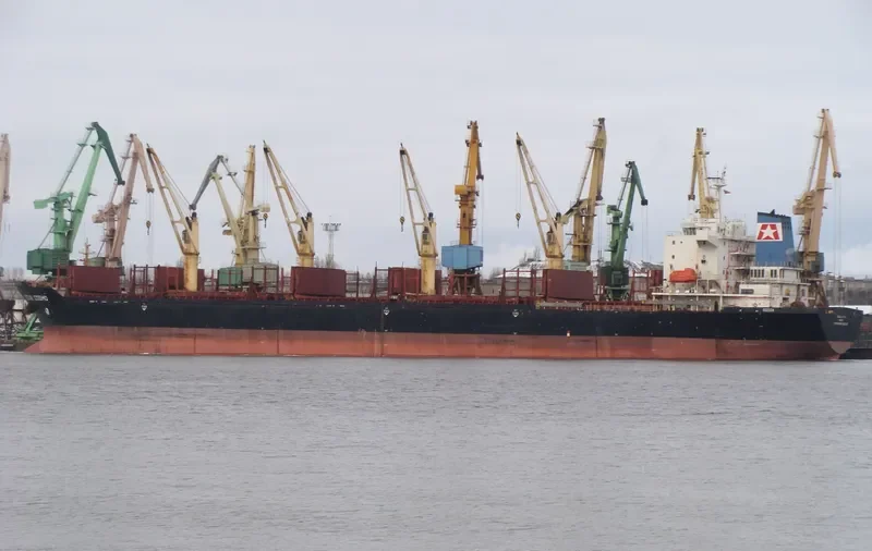 LUCKY SEA Bulk Carrier IMO 9262637 photo 5