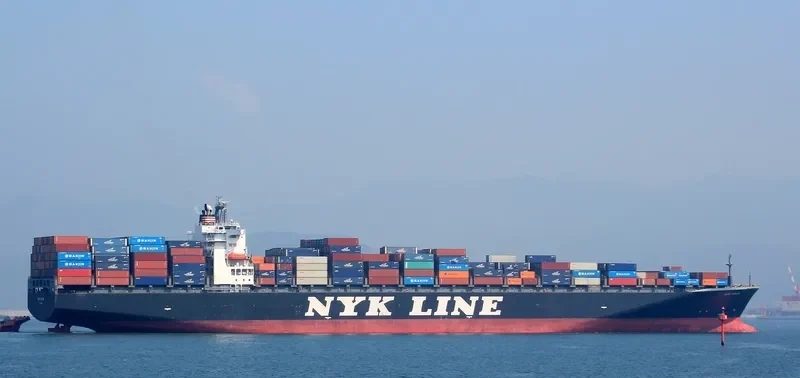 ARIES Container Ship IMO 9262728 photo 5