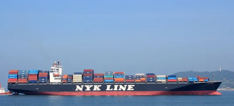 ARIES Container Ship IMO 9262728 photo 7
