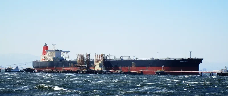 HIKARI Tanker IMO 9262754