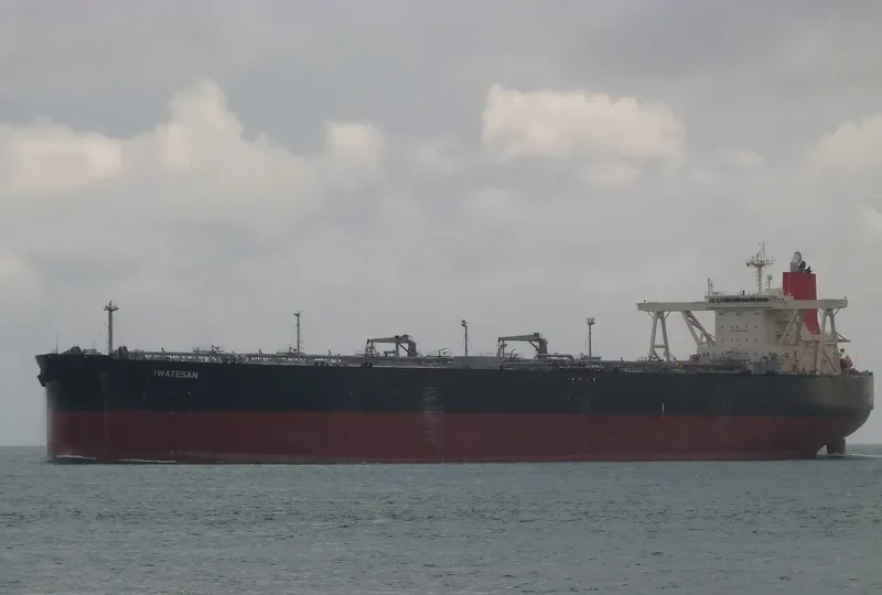 HIKARI Tanker IMO 9262754 photo 7