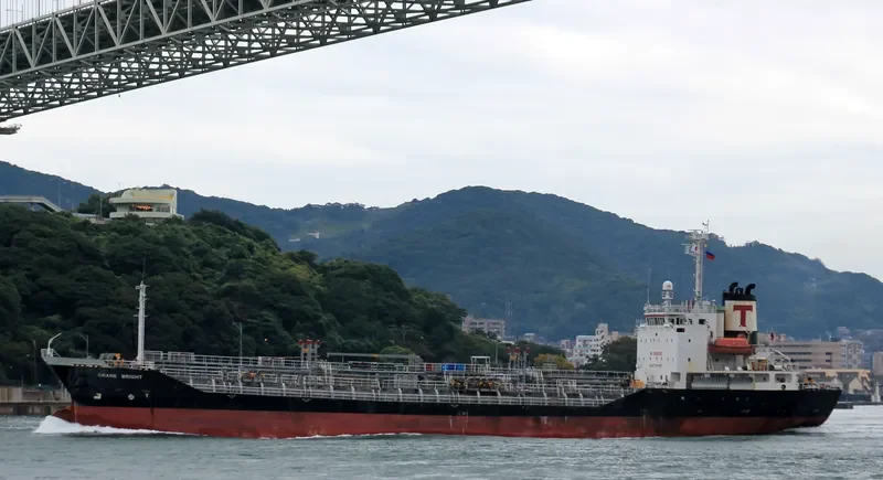 NHA BE 06 Tanker IMO 9263045