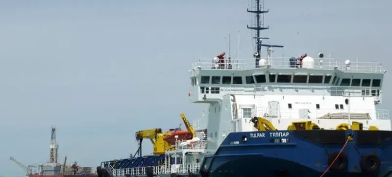 TULPAR Offshore Vessel IMO 9263083 photo 2