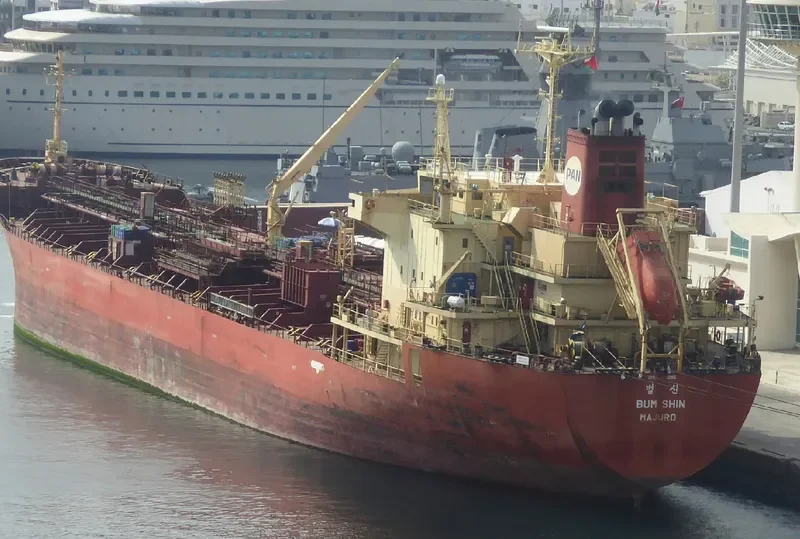 BUM SHIN Tanker IMO 9263095