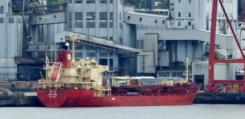 BUM SHIN Tanker IMO 9263095 photo 5