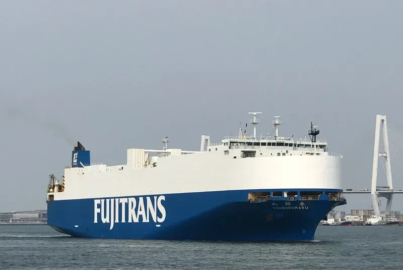 YOUSHOUMARU General Cargo IMO 9263148 photo 7