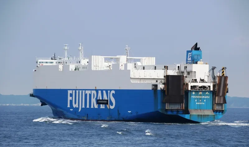 YOUSHOUMARU General Cargo IMO 9263148 photo 10