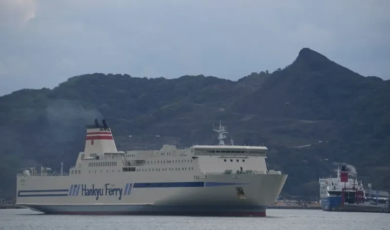 2GO MALIGAYA Ro-Ro IMO 9263150