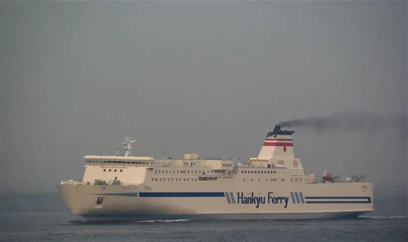 2GO MALIGAYA Ro-Ro IMO 9263150 photo 8