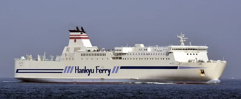 2GO MASAGANA Ro-Ro IMO 9263162