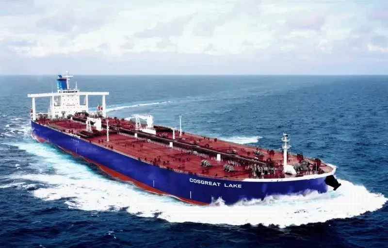 COSGREAT LAKE Tanker IMO 9263215 photo 8