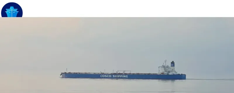 COSBRIGHT LAKE Tanker IMO 9263227 photo 5