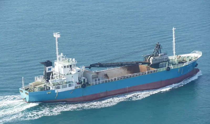 RYUSHO MARU General Cargo IMO 9263318