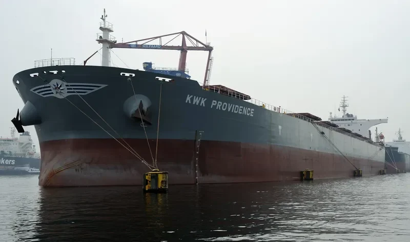 KWK PROVIDENCE Bulk Carrier IMO 9263356 photo 3