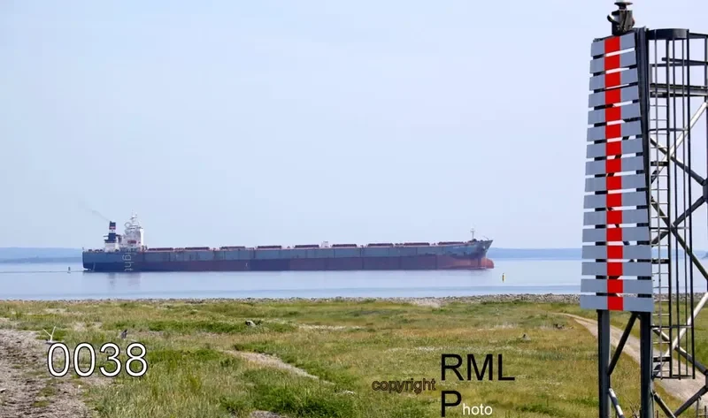 KWK PROVIDENCE Bulk Carrier IMO 9263356 photo 6