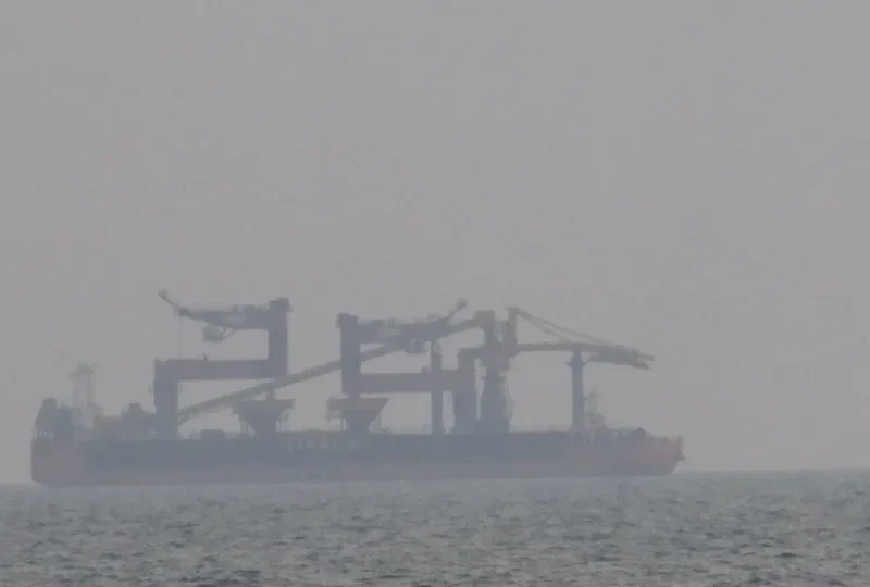 TSV IO General Cargo IMO 9263394 photo 3