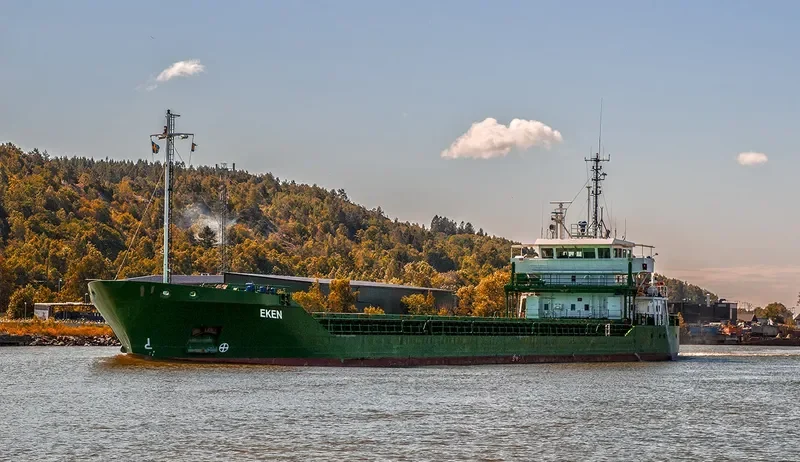 EKEN General Cargo IMO 9263564 photo 10