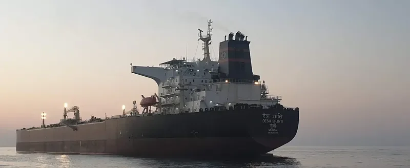 DESH SHANTI Tanker IMO 9263746 photo 5