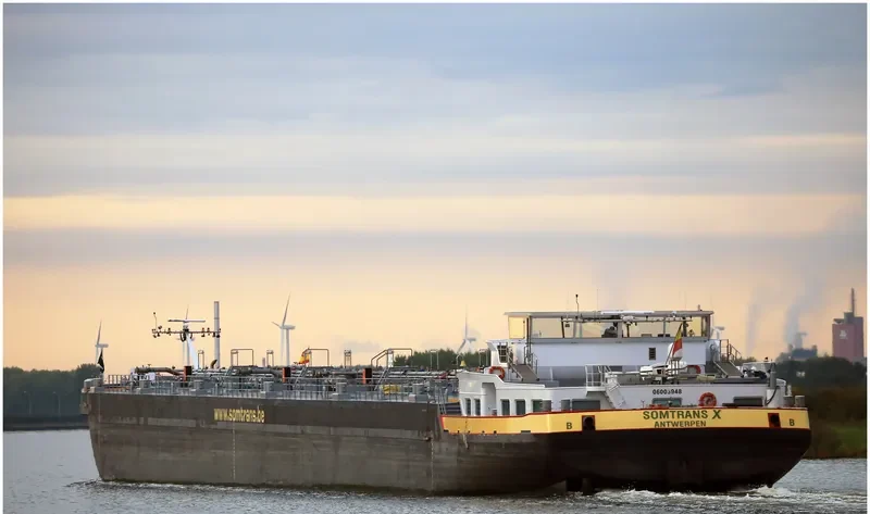 SOMTRANS X Tanker IMO 9263837 photo 2