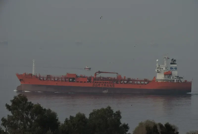 TRANS ADRIATIC Tanker IMO 9263928 photo 10