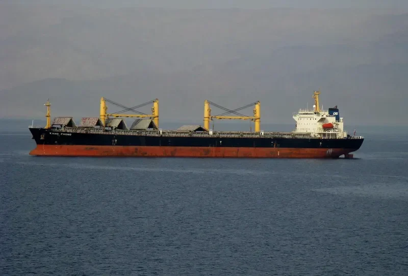 KANG ZHONG Bulk Carrier IMO 9264441 photo 4