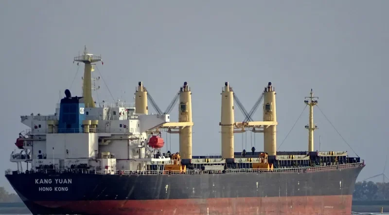 KANG YUAN Bulk Carrier IMO 9264453 photo 4