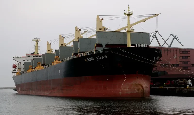 KANG YUAN Bulk Carrier IMO 9264453 photo 6