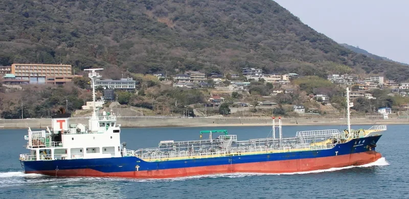 KAKURYO MARU Tanker IMO 9264477 photo 3
