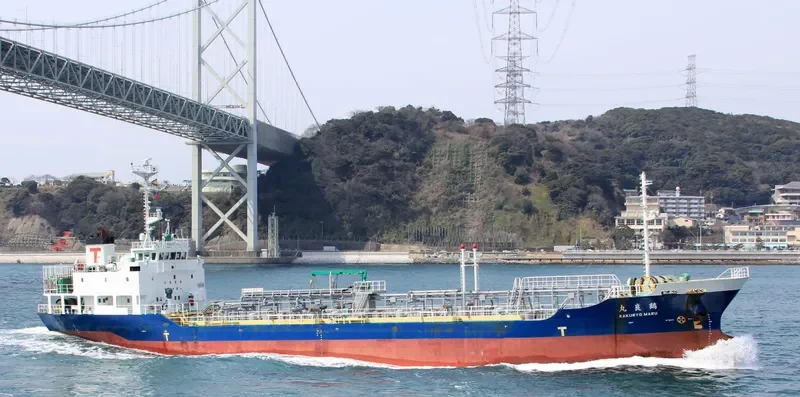 KAKURYO MARU Tanker IMO 9264477 photo 4