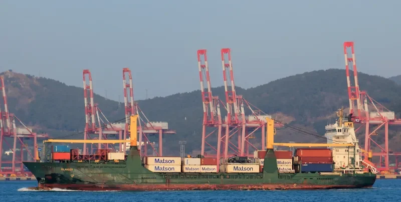 TRUONG HAI STAR 3 Container Ship IMO 9264738 photo 7